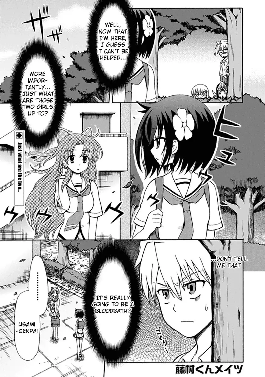 Fujimura-kun Meitsu Chapter 25 2